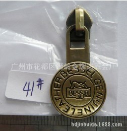 金輝達五金廠 專注品質，為箱包手袋鞋類服裝注入精工之魂