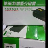 尋找性價(jià)比之王 昆明碧雞二手助力車市場(chǎng)淘車全攻略